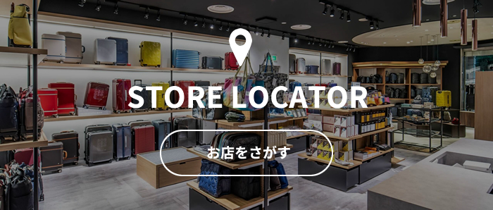 トコープラス 店舗を探す