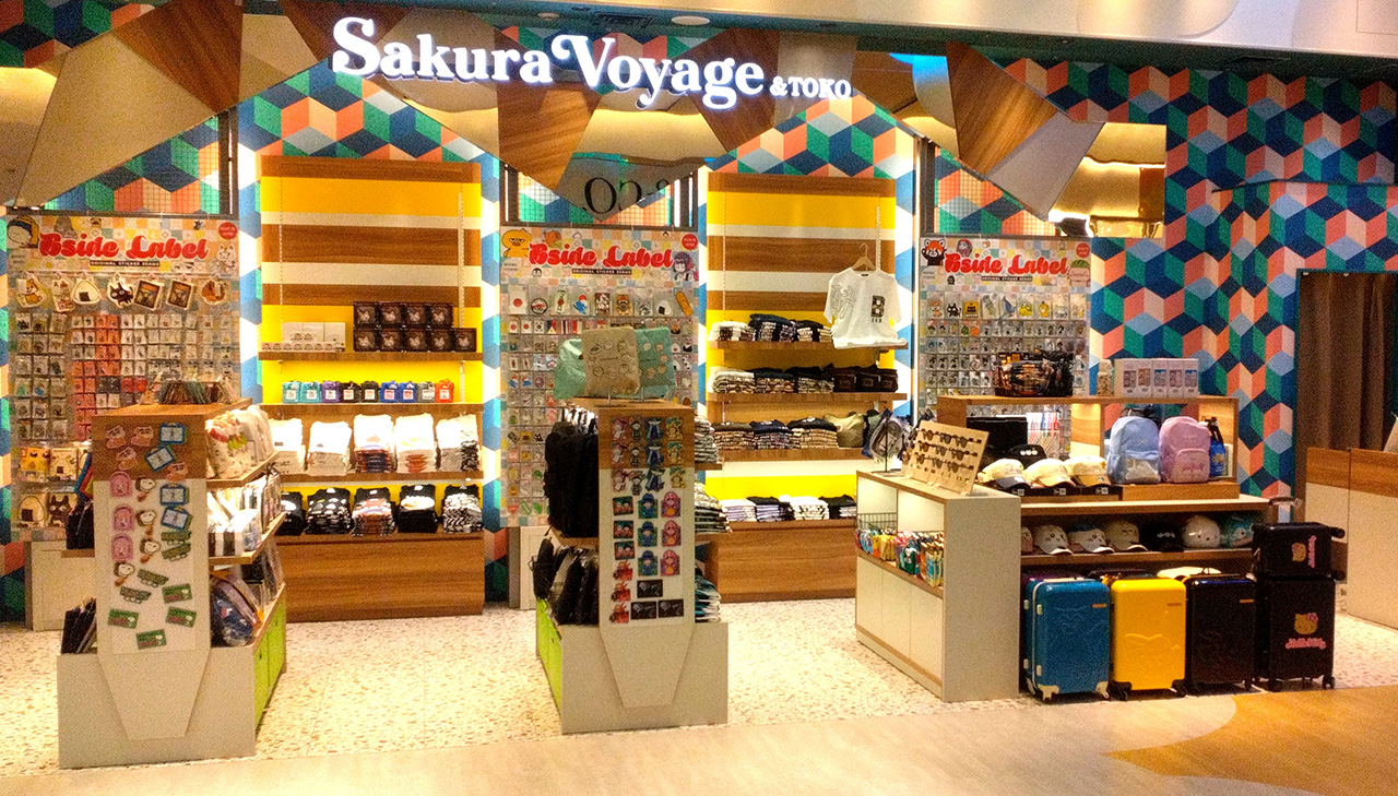 トコープラス 大阪店