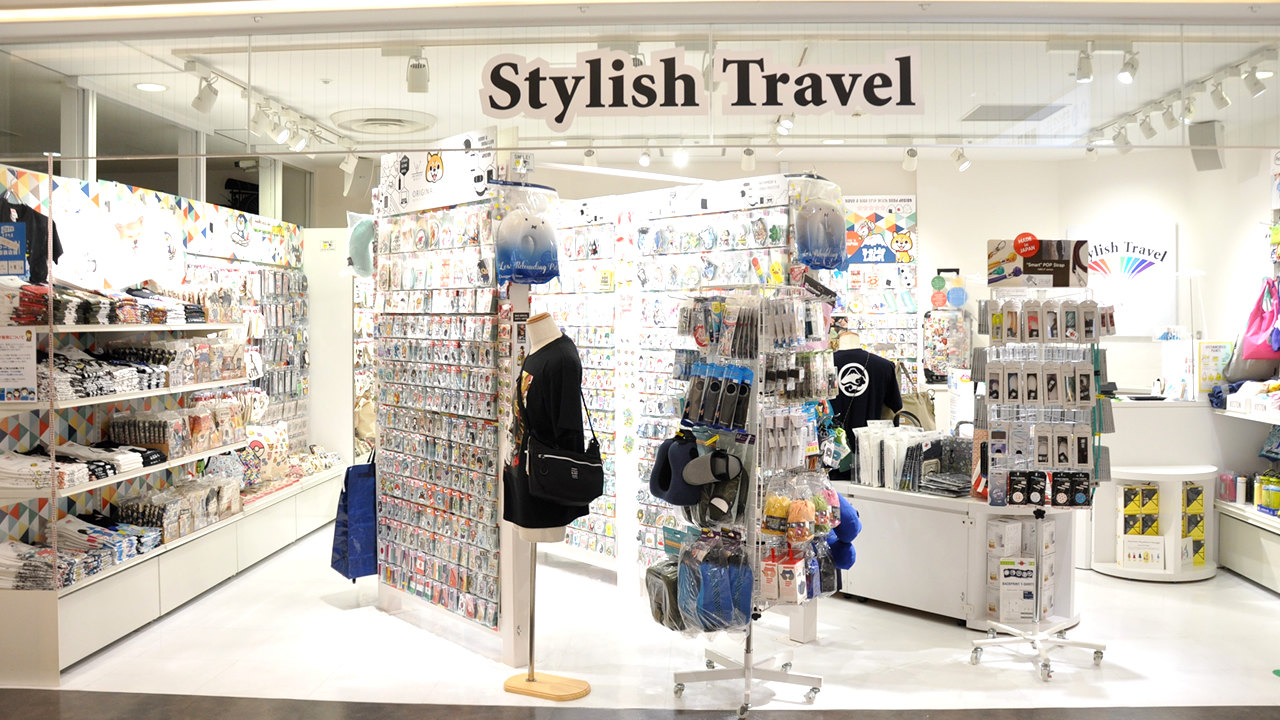(関連会社)Stylish Travel 成田空港第1ターミナル店