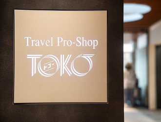 トコー 羽田空港第3ターミナル店