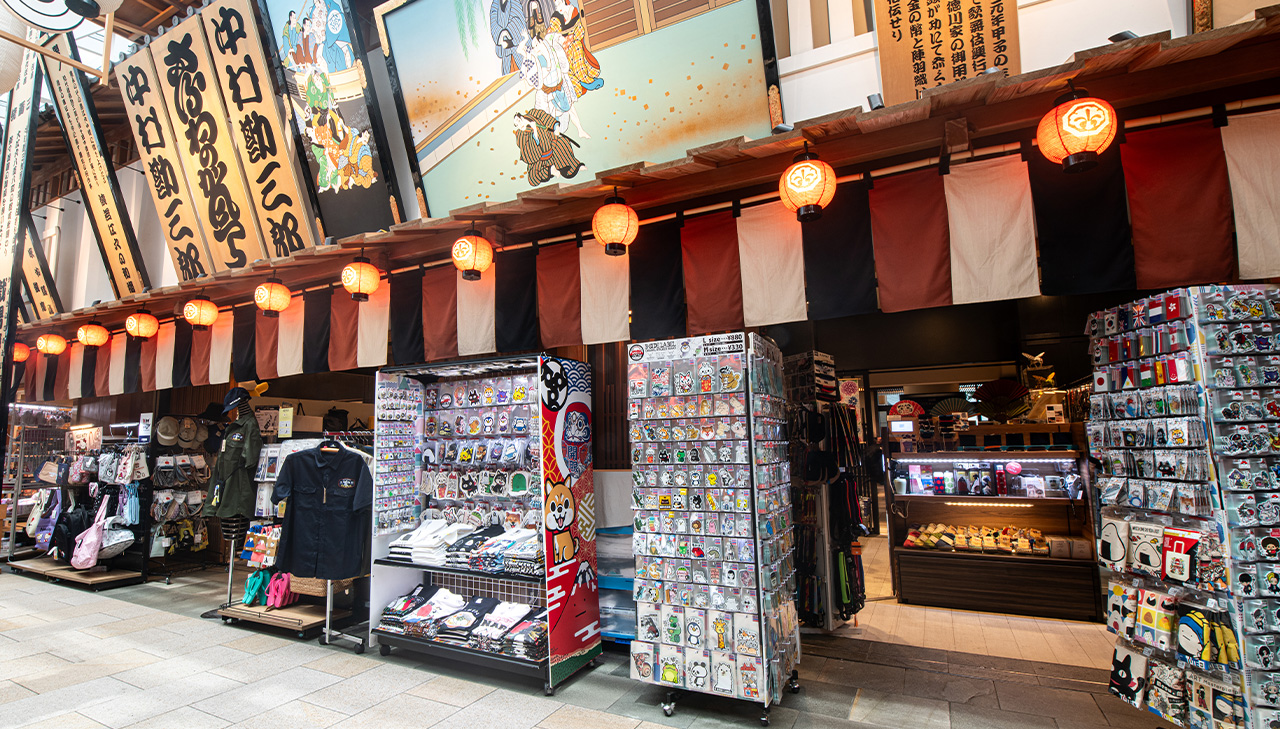 (関連会社)トコー 羽田空港第3ターミナル店