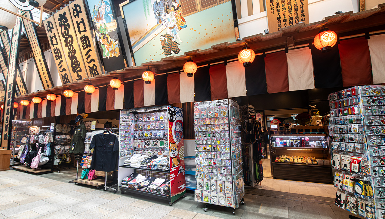 (関連会社)トコー 羽田空港第3ターミナル店