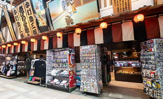 (関連会社)トコー 羽田空港第3ターミナル店