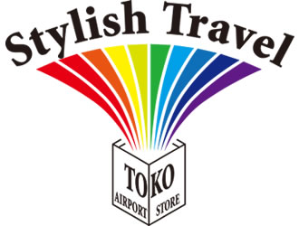Stylish Travel 成田空港第2ターミナル店